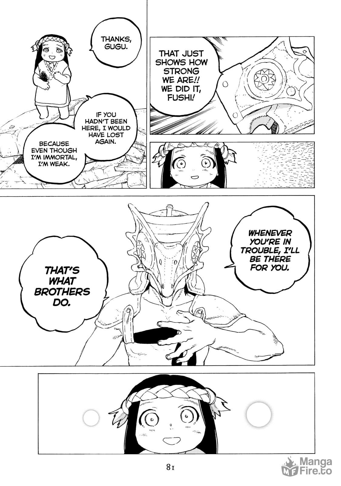The End of the Mask page 2