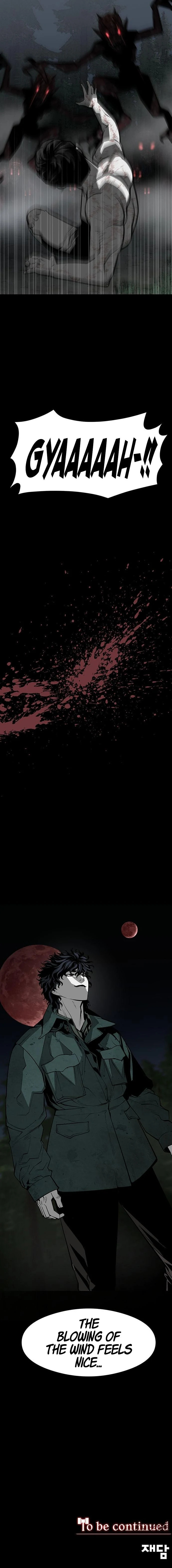 The Protagonist's Hidden Strength – Chapter 17 page 15