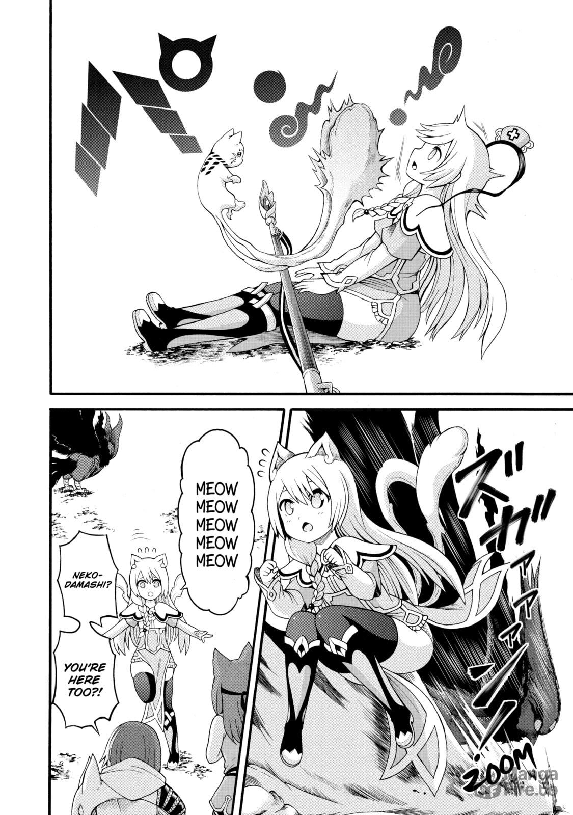 Immoral Guild – Chapter 34 page 5