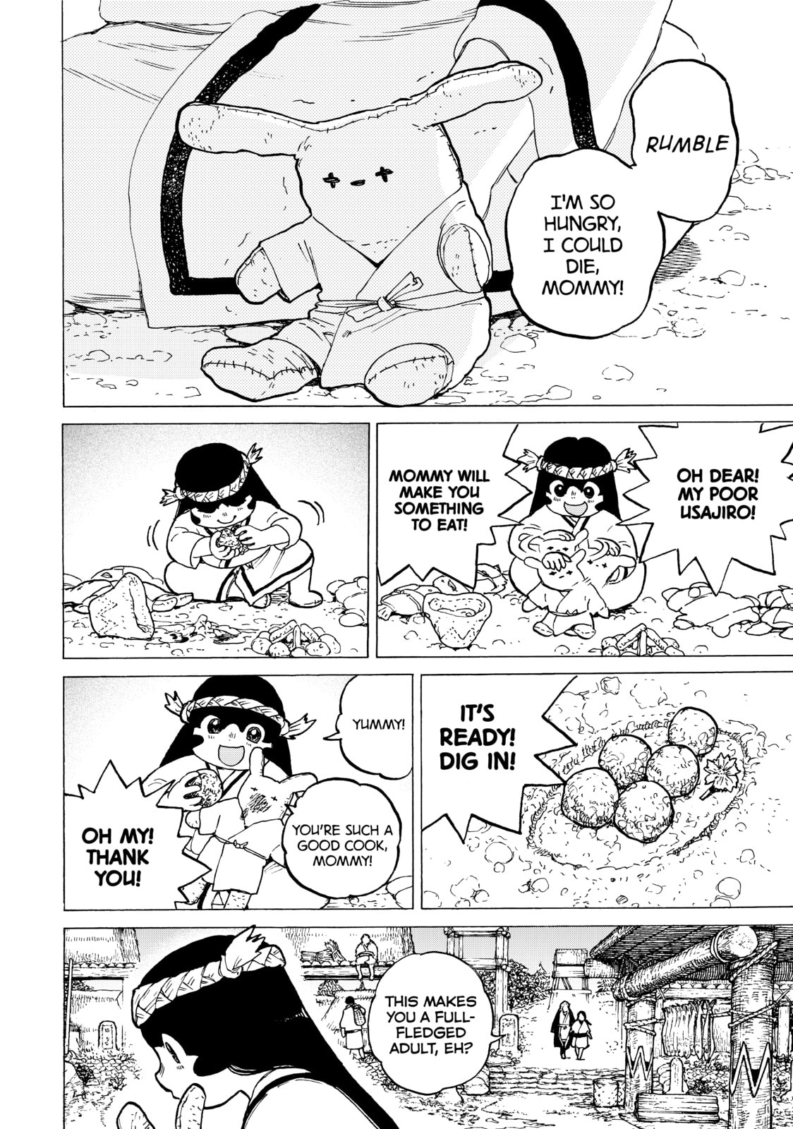 An Immature Girl page 7