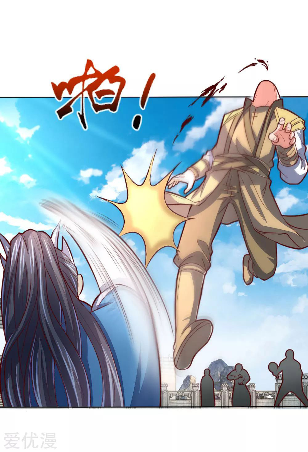 Shenwu Tianzun (Colored) – Chapter 49 page 22