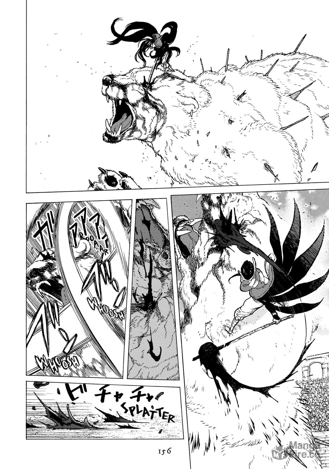 Sender of the Gift page 5