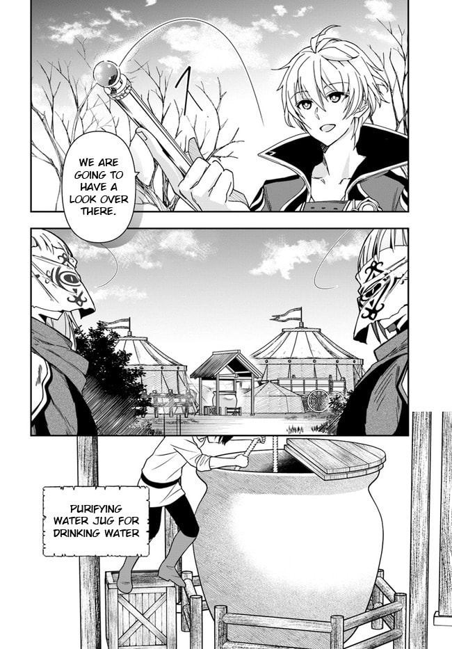 The Frontier Alchemist – Chapter 7 page 10