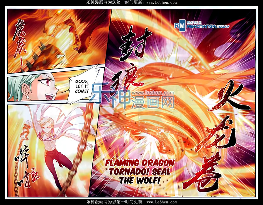 Gold Wheel Spirit Cracking Array page 18