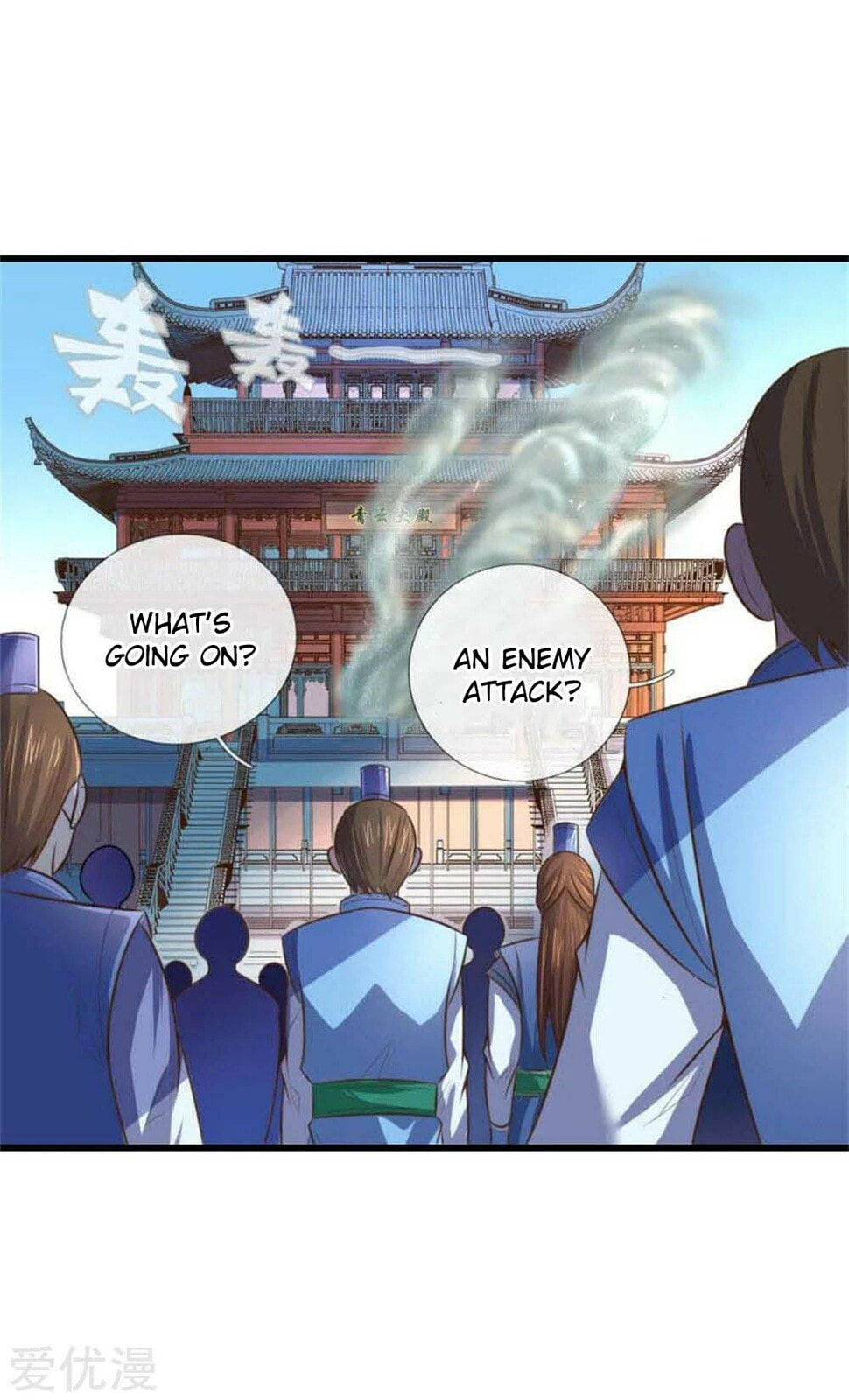 Shenwu Tianzun (Colored) – Chapter 9 page 6