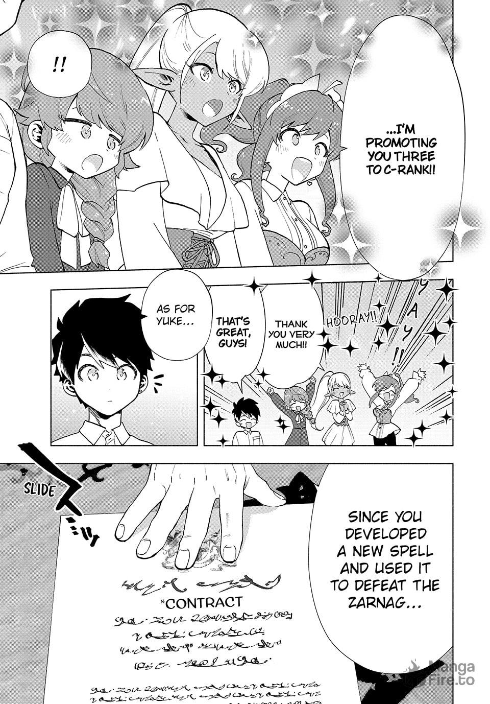 The Guild Master's Shocking Announcement page 8
