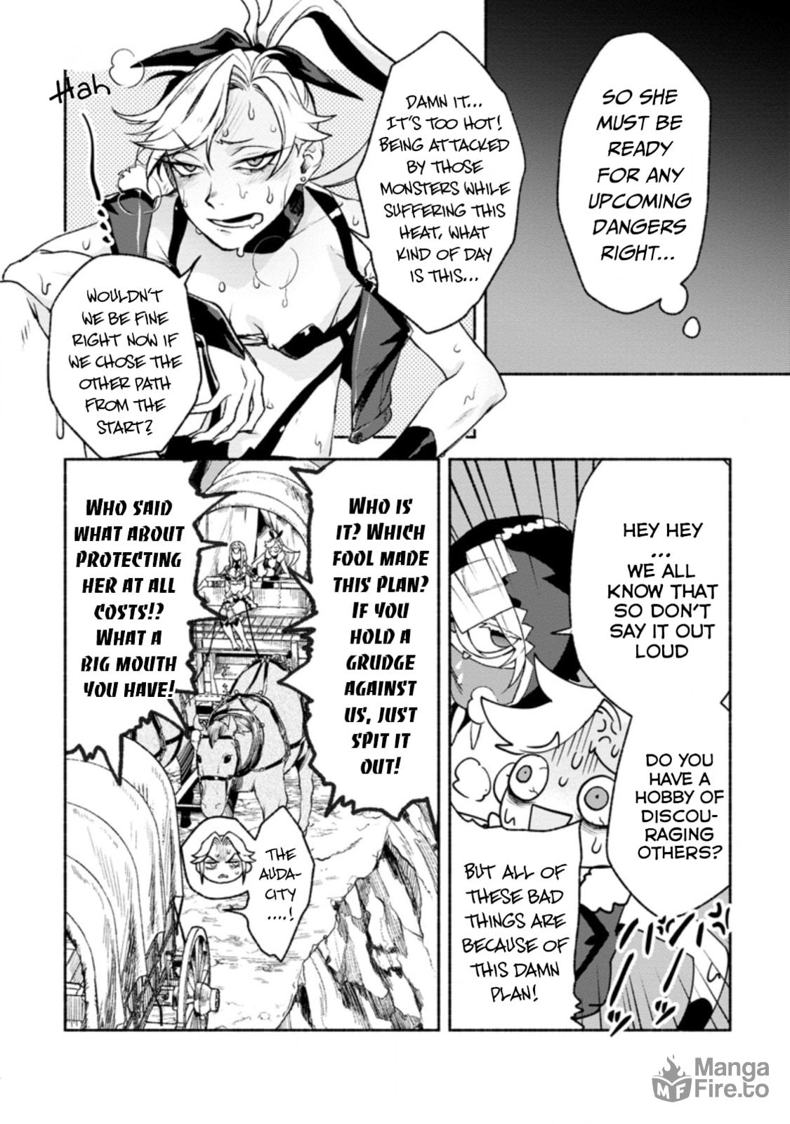 Sono Monban, Saikyou Nitsuki: Tsuihou Sareta Bougyo Ryoku 9999 no Senshi, Outo no Monban Toshite Musou Suru – Chapter 15 page 17
