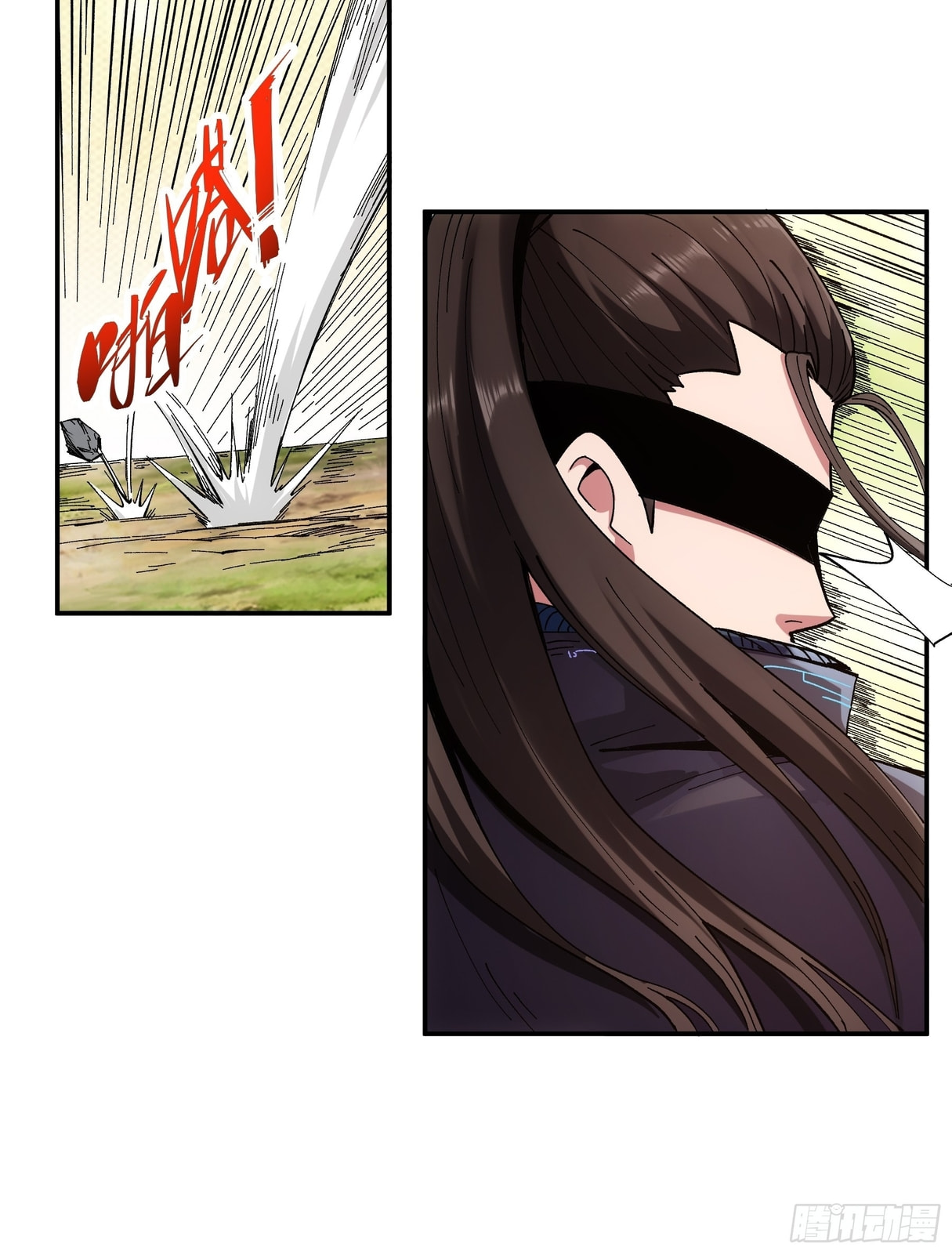 Celebrating the Remaining Life – Chapter 17 page 16