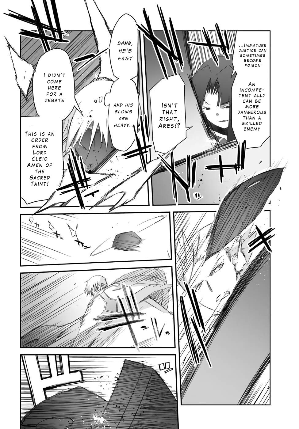 Darenidemo Dekiru Kage Kara Tasukeru Mao Tobatsu – Chapter 26 page 7