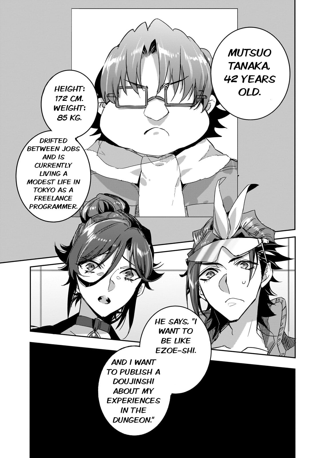The First Trainee page 6