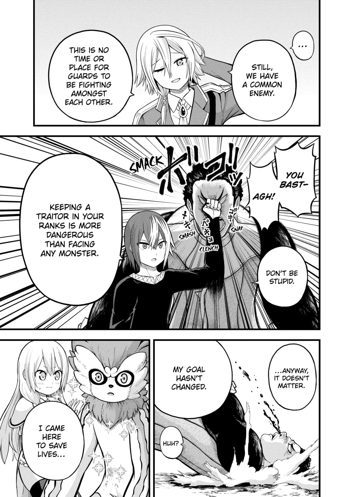 Immoral Guild – Chapter 51 page 28