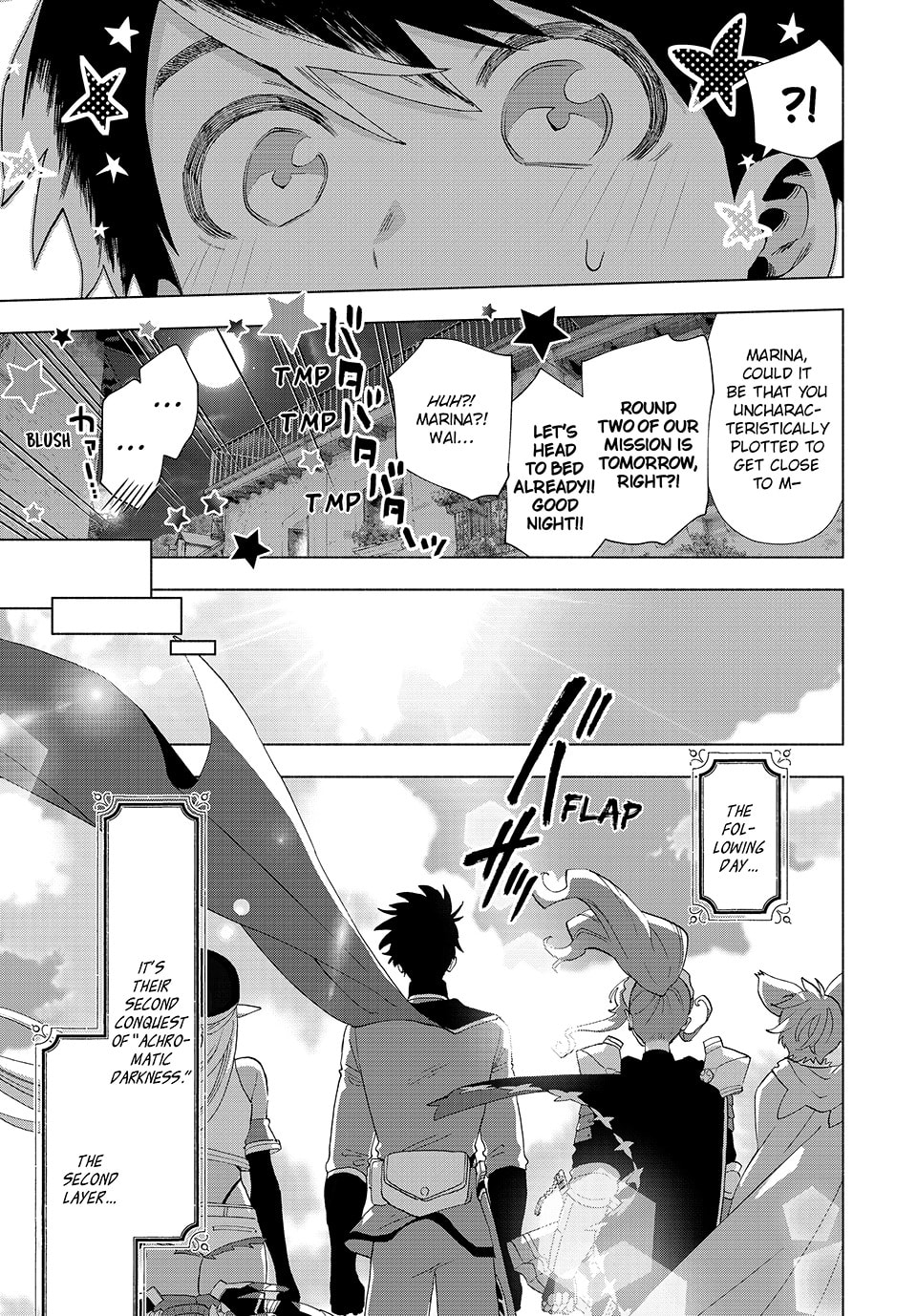 Revelation of the Unknown Artifact page 10