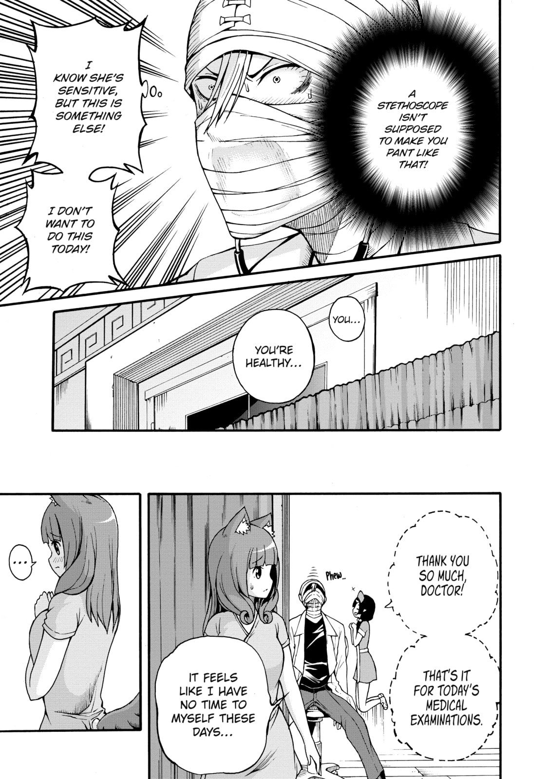 Immoral Guild – Chapter 7 page 28