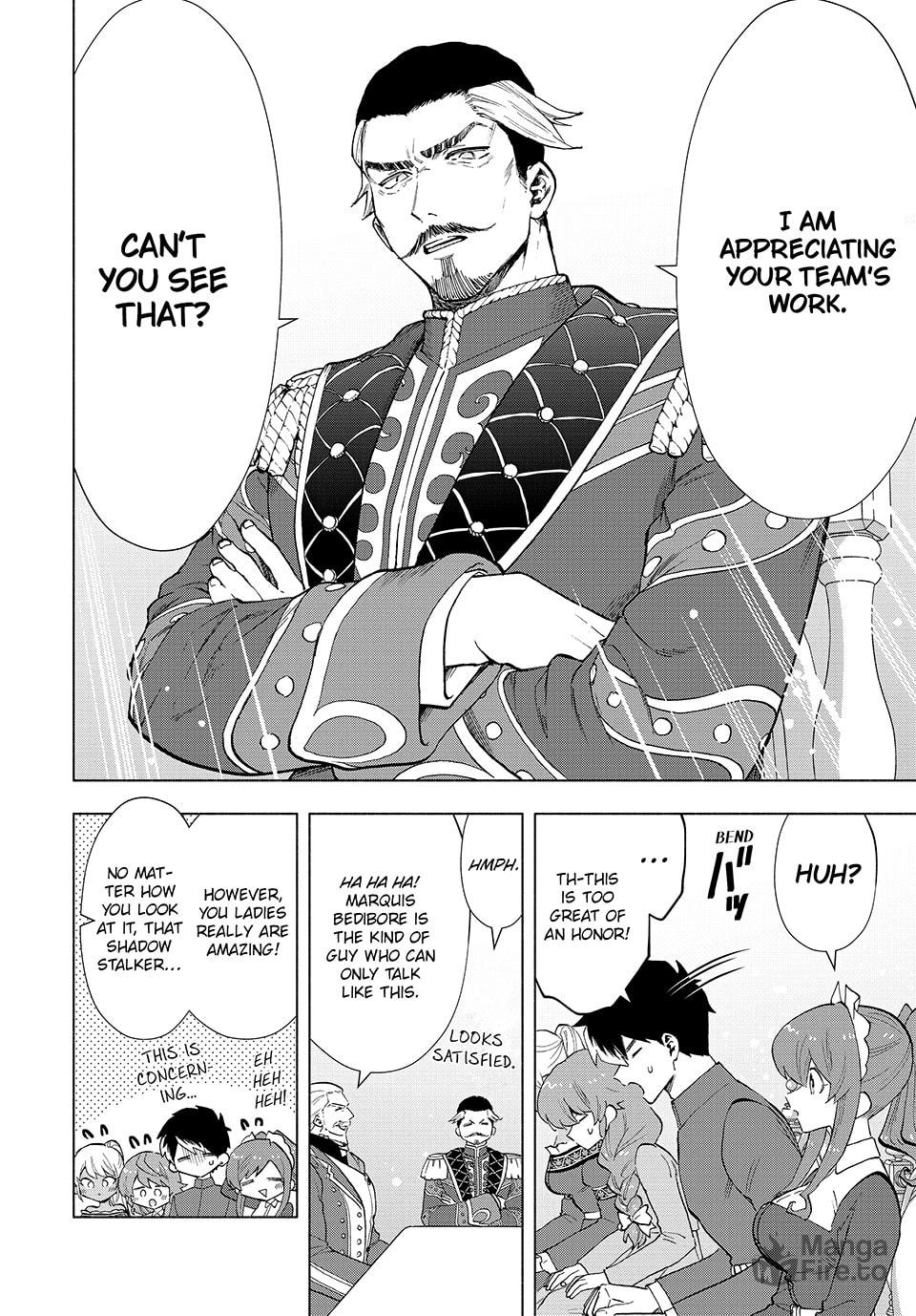 Marquis' Tsun and Dere page 5
