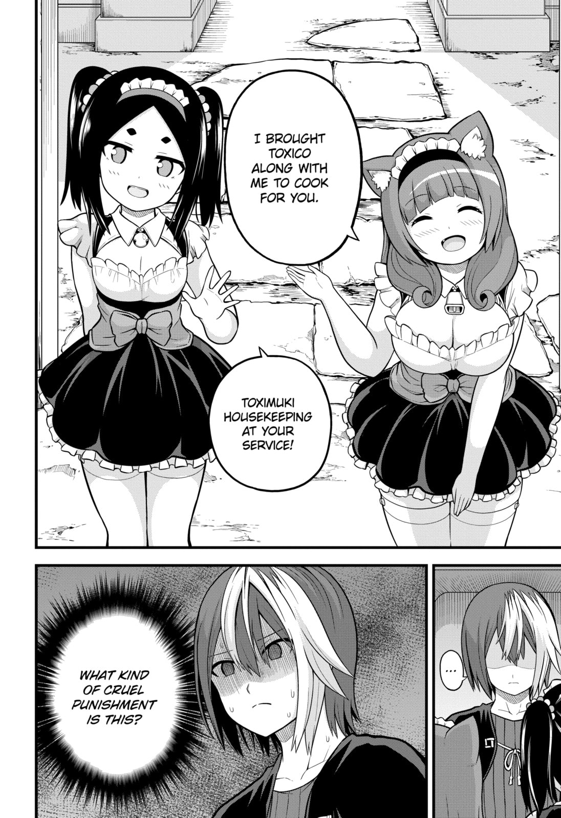 Immoral Guild – Chapter 58 page 1