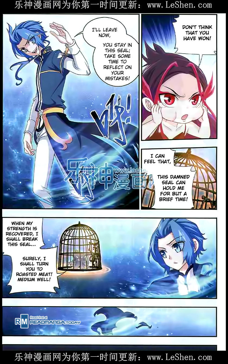 Sprit Gathering Array page 7