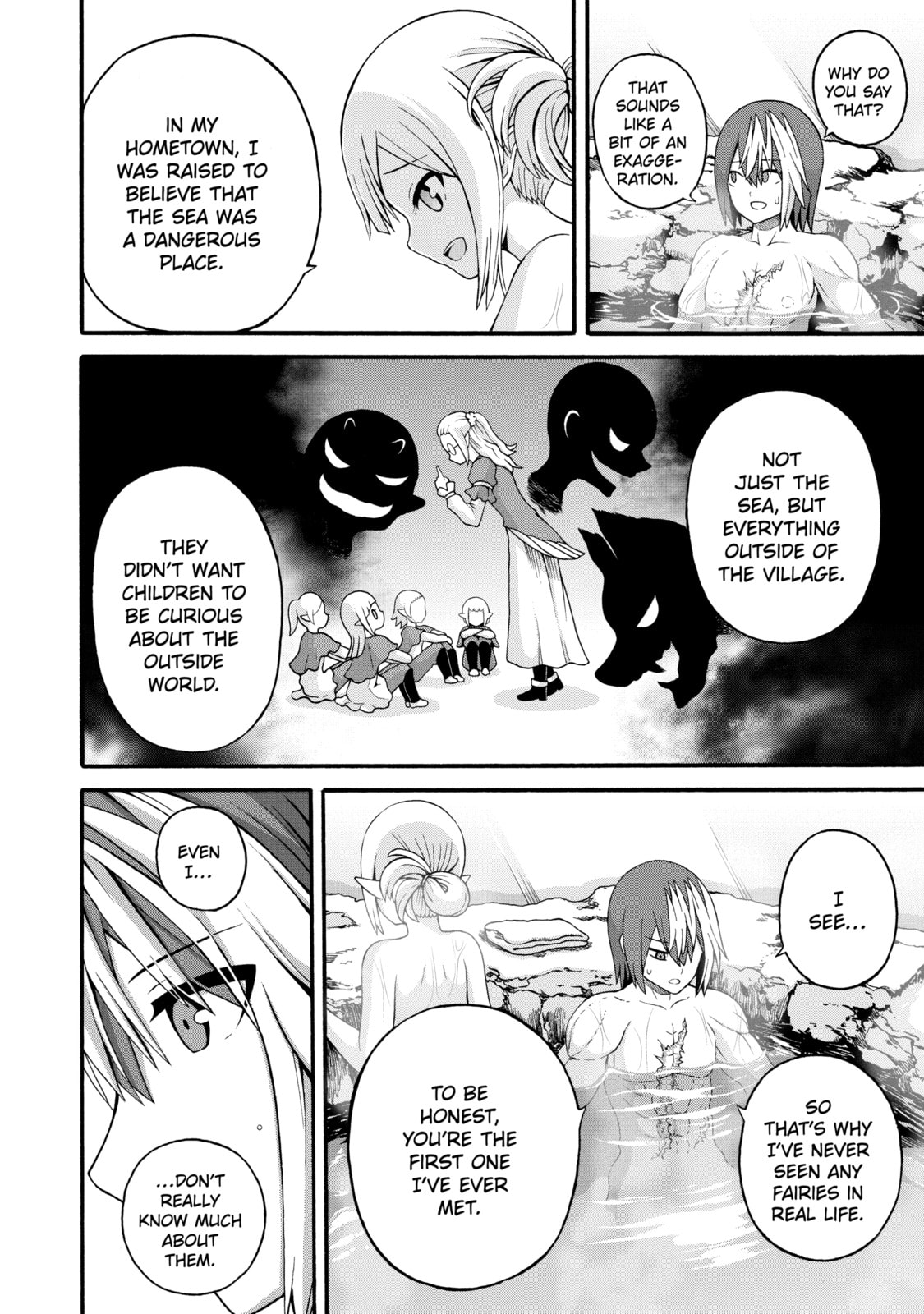 Immoral Guild – Chapter 41 page 7