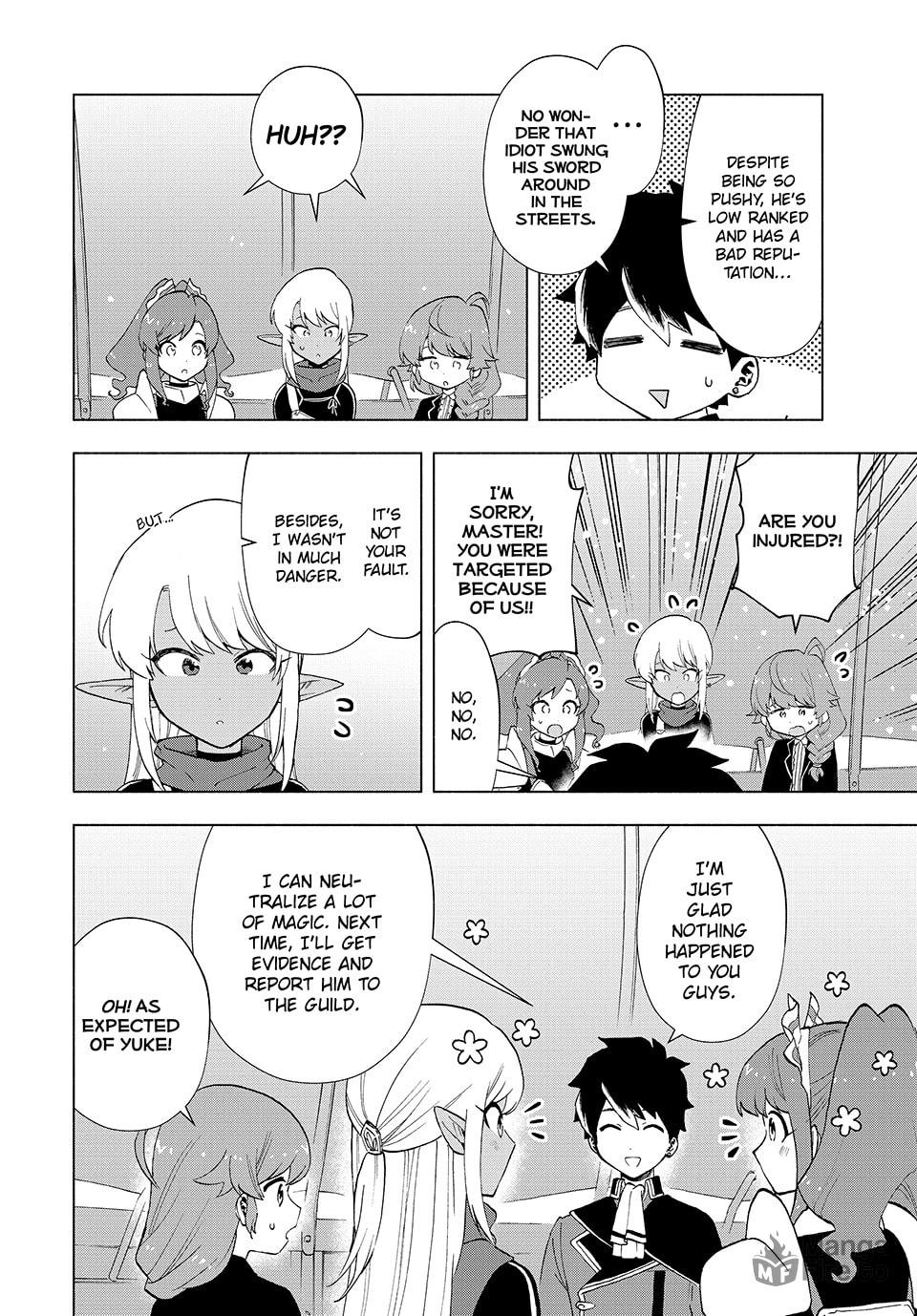 An Unnecessary Strike From Arrogant Revenge page 5