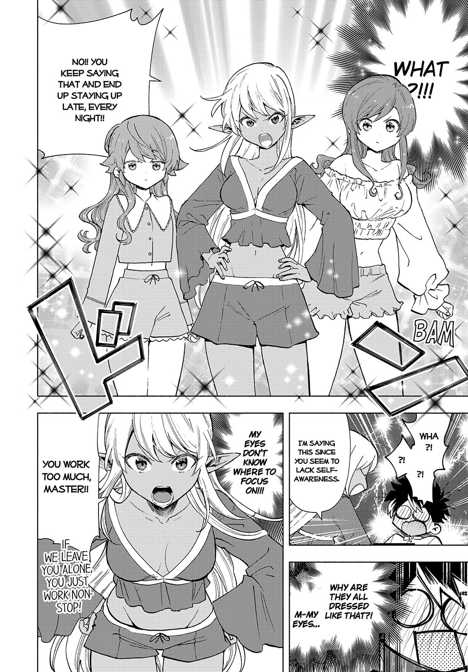 Sleeping Together is the Best Remedy for Fatigue page 1
