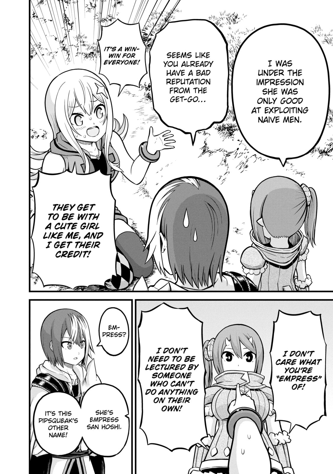 Immoral Guild – Chapter 48 page 7