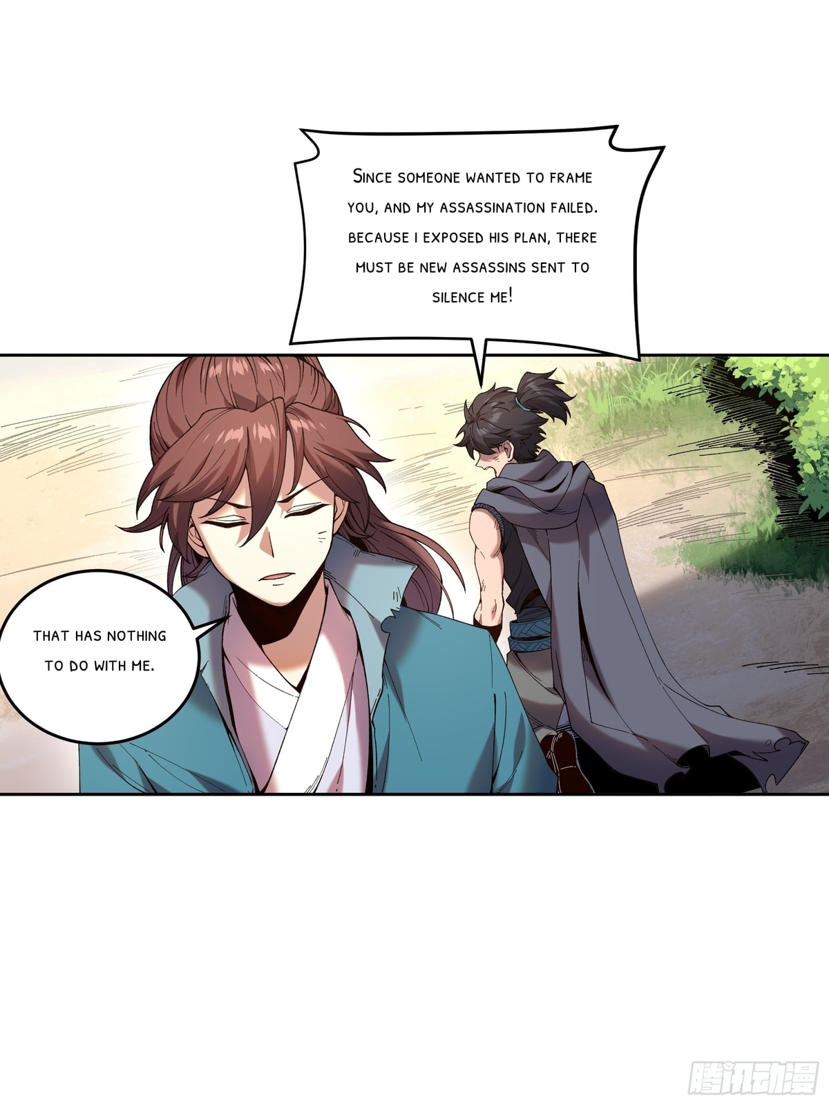 Celebrating the Remaining Life – Chapter 23 page 15