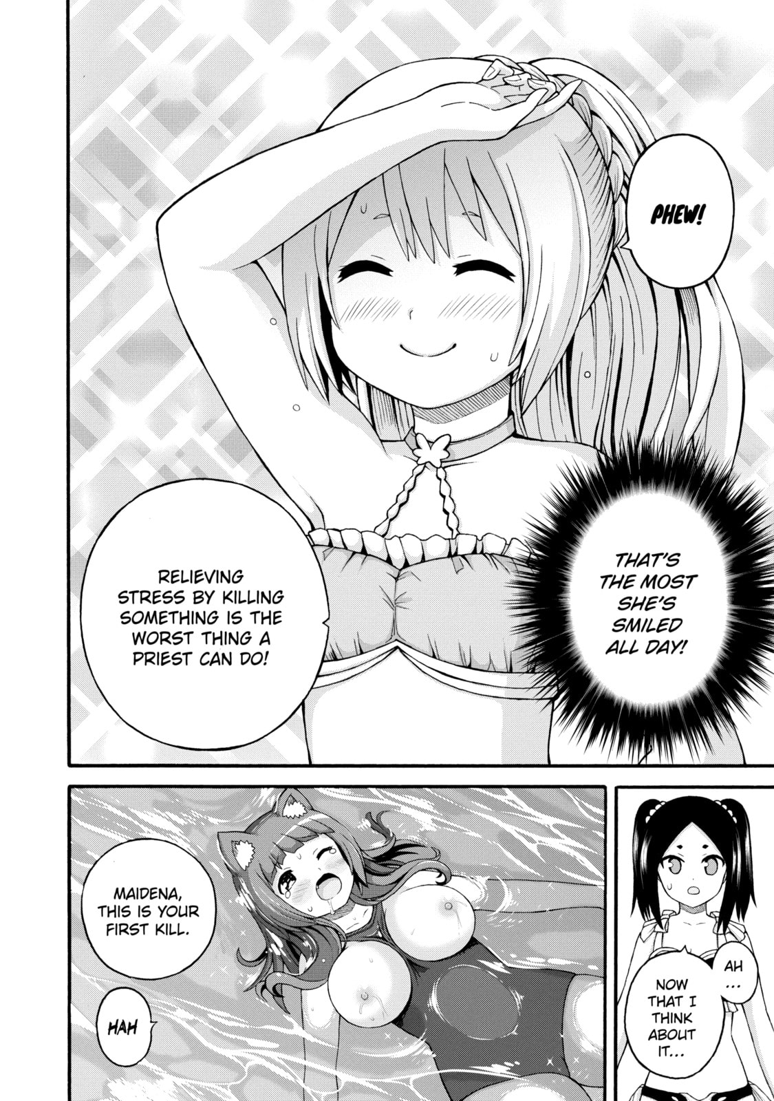 Immoral Guild – Chapter 40 page 15
