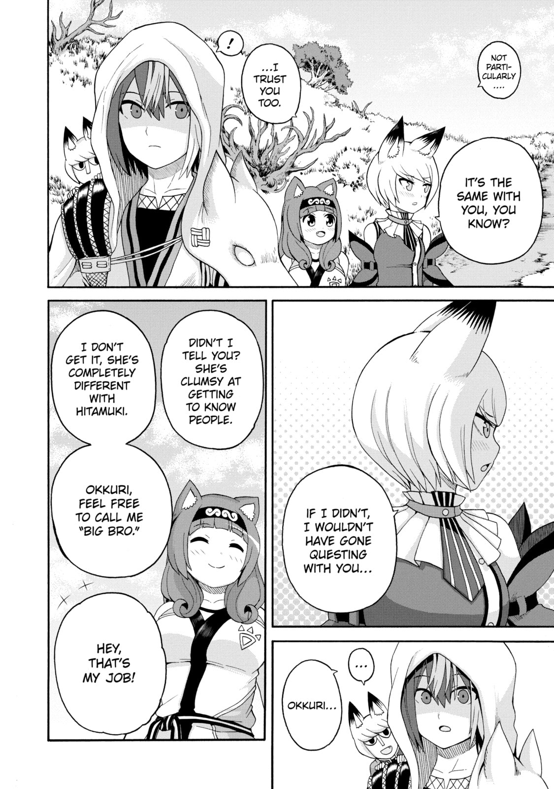 Immoral Guild – Chapter 45 page 15