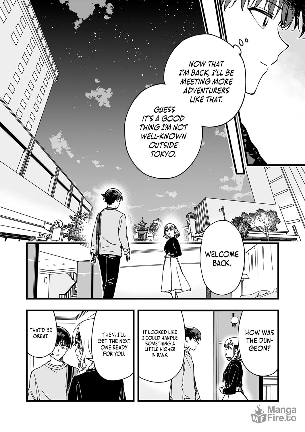 The Unfortunate 'Trapper' Cast Out of the Hero’s Party Will Defy Fate and Become the Strongest with the Unique Skill 'Arrow' – Chapter 4 page 9