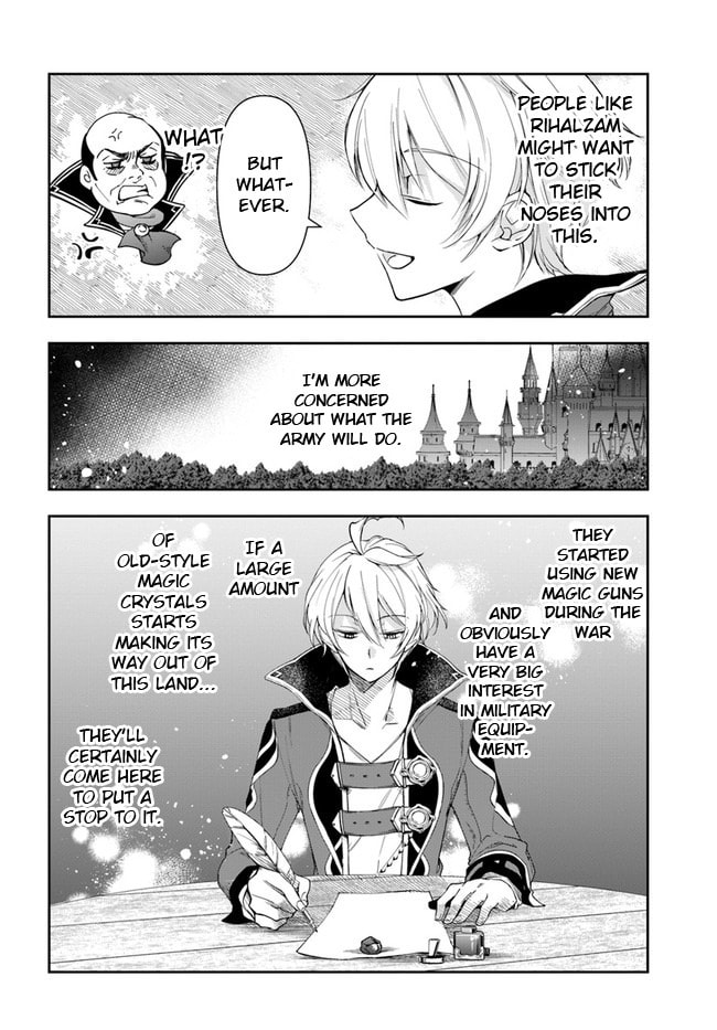 The Frontier Alchemist – Chapter 4 page 15