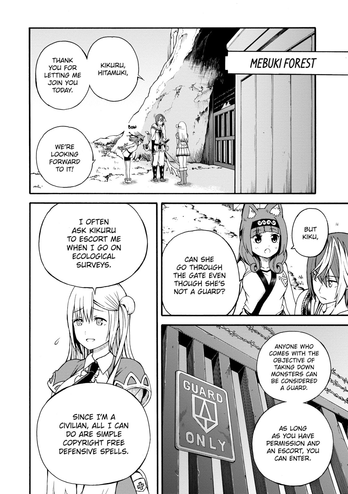 Immoral Guild – Chapter 6 page 3