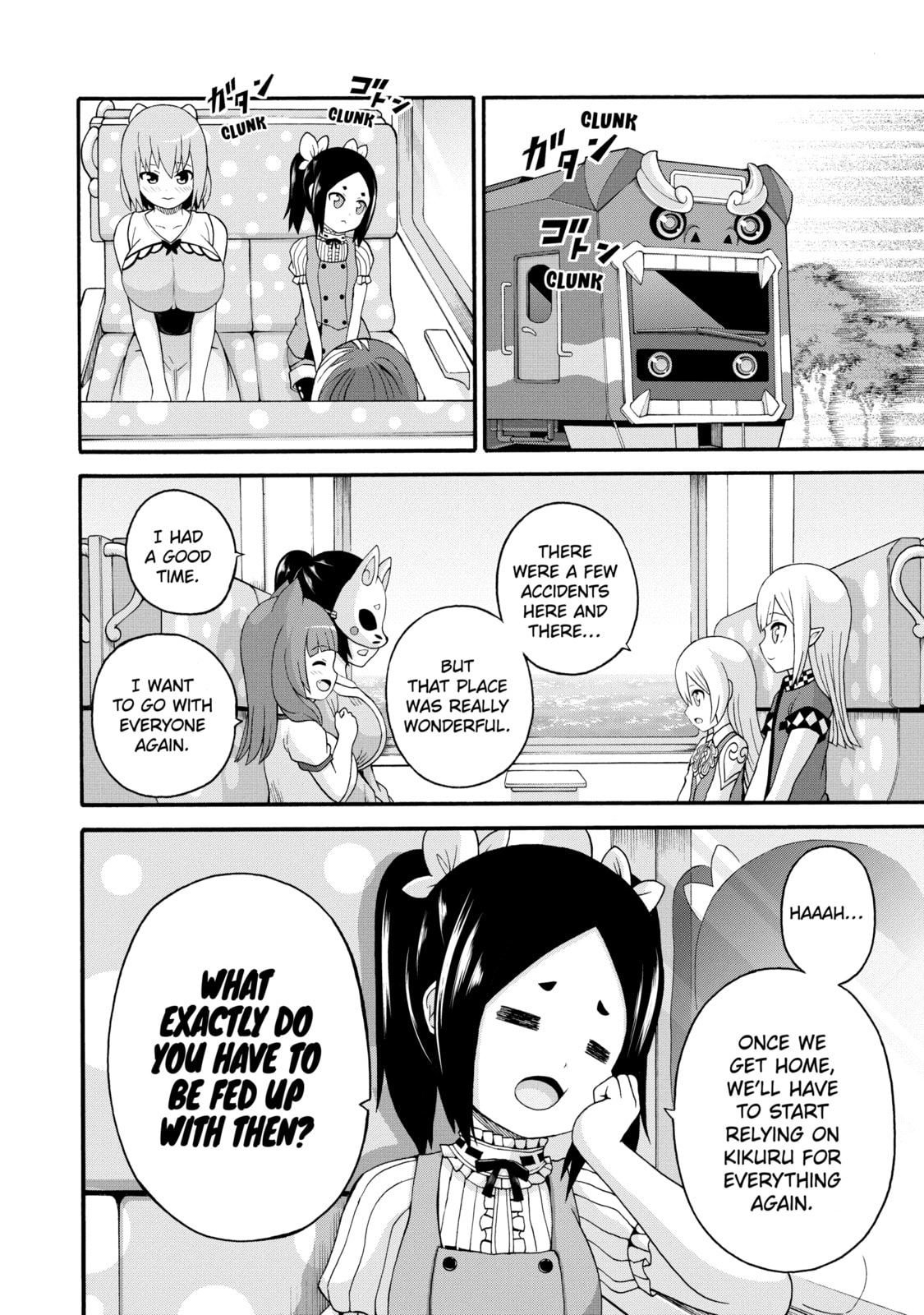 Immoral Guild – Chapter 43 page 15