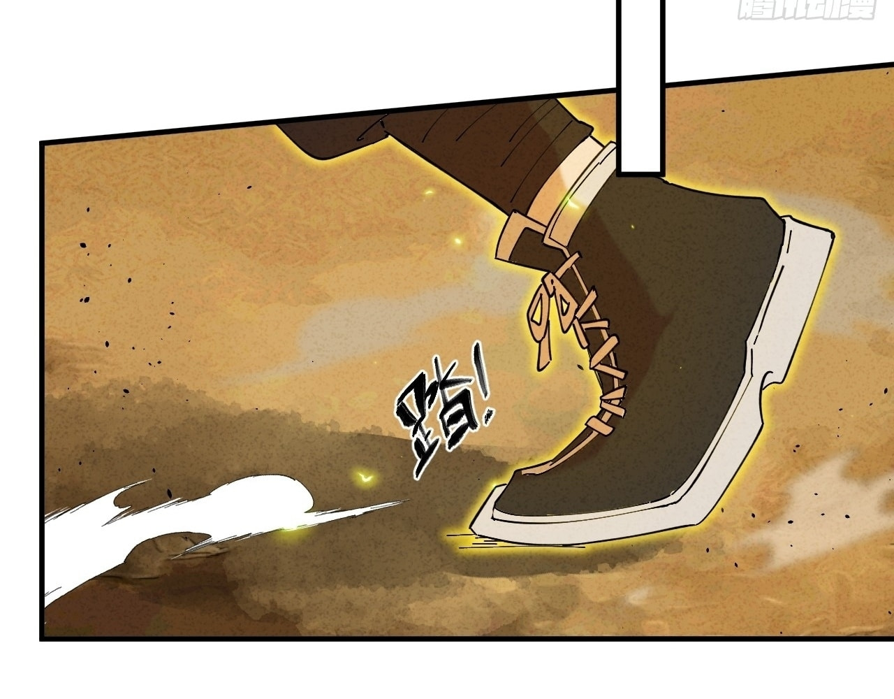 God Slayer – Chapter 27 page 10