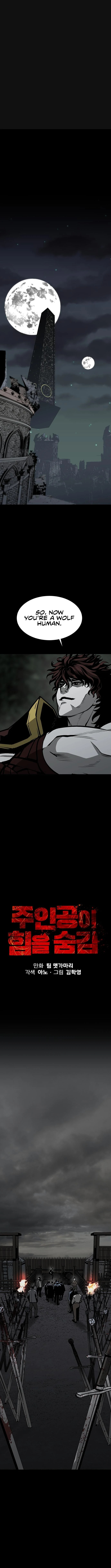 The Protagonist's Hidden Strength – Chapter 16 page 2
