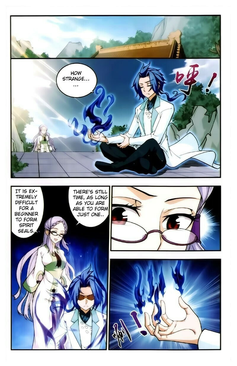 The No.1 Spirit Enchanter of the Northern Spiritual Realm! page 16