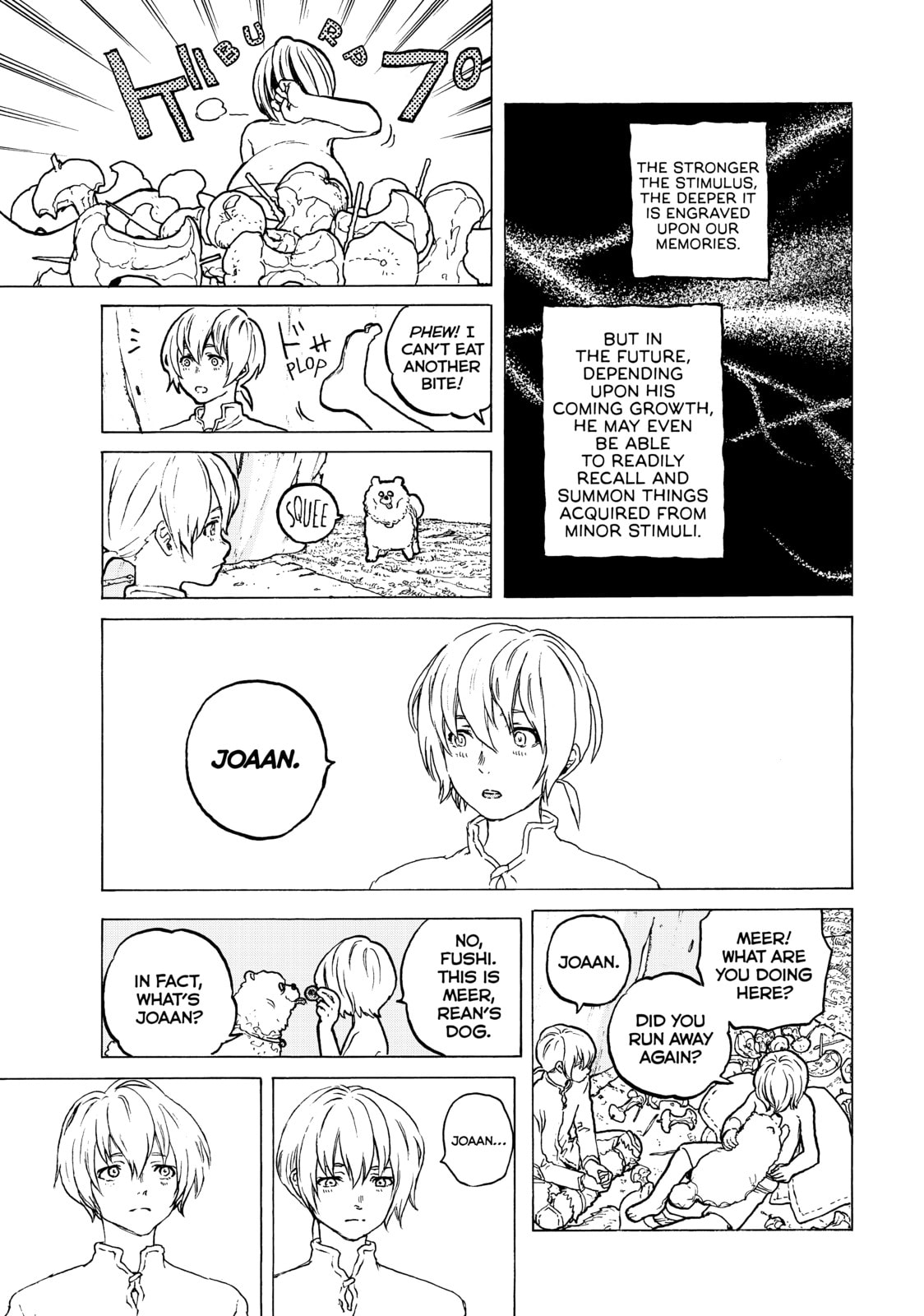 Deep Memory page 6