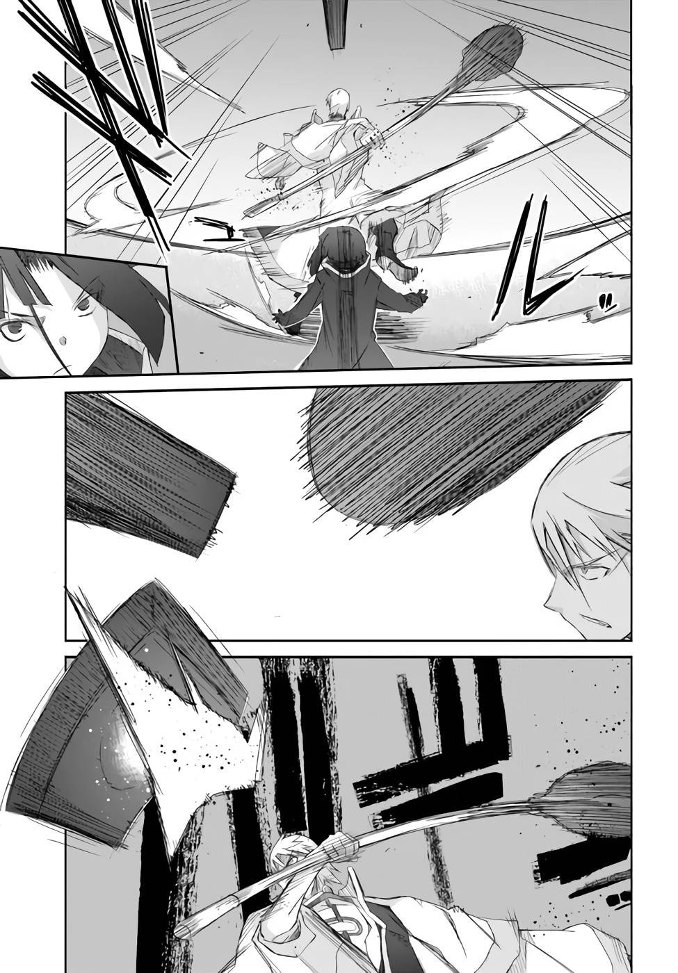 Darenidemo Dekiru Kage Kara Tasukeru Mao Tobatsu – Chapter 26 page 10