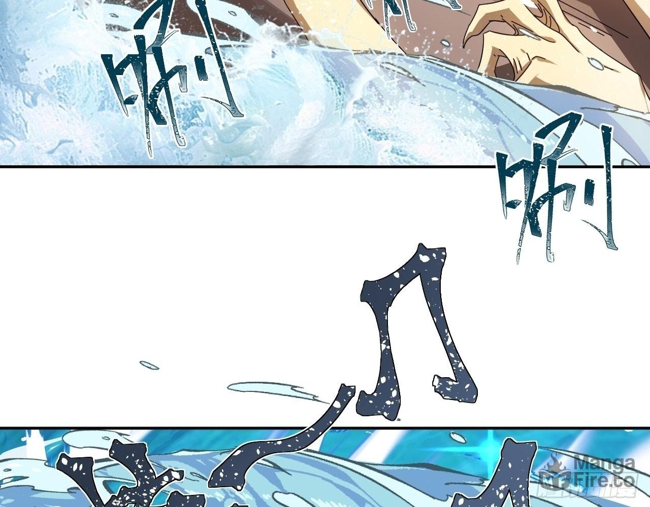 God Slayer – Chapter 20 page 19