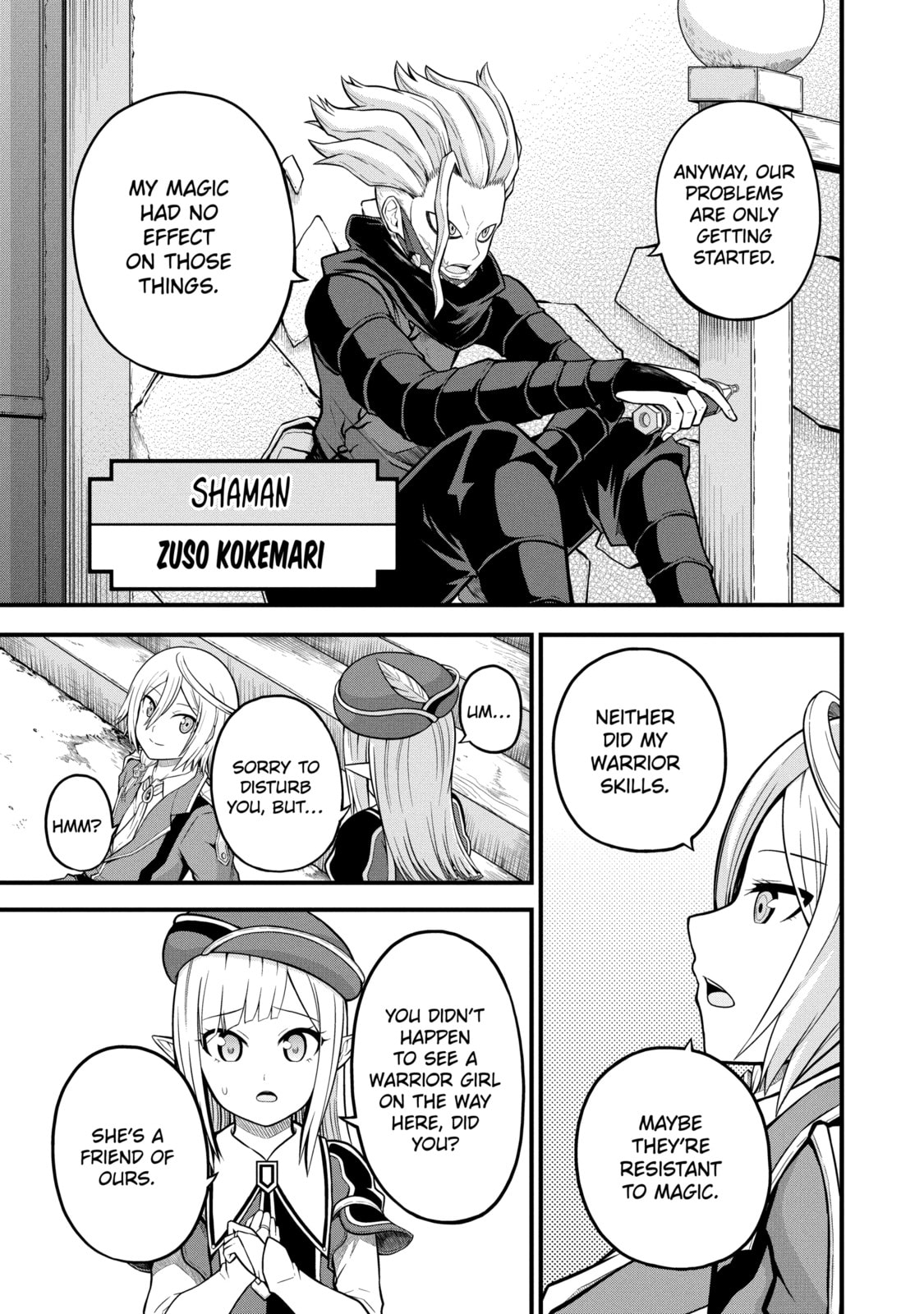 Immoral Guild – Chapter 51 page 6