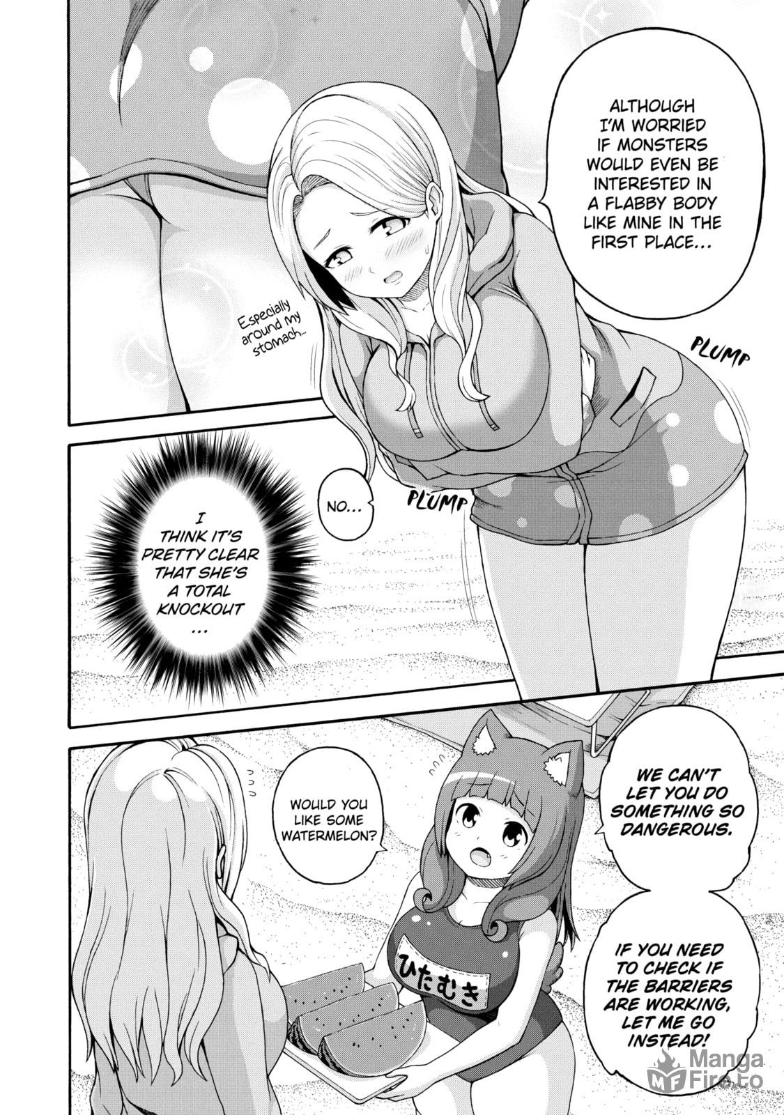 Immoral Guild – Chapter 42 page 17