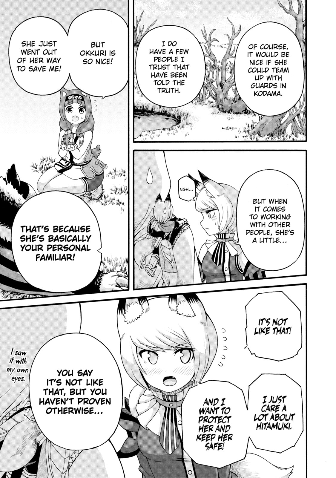 Immoral Guild – Chapter 45 page 12
