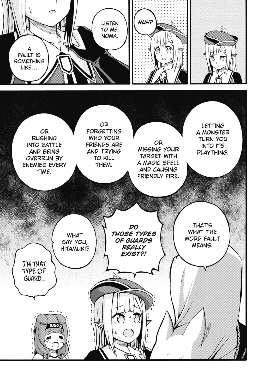 Immoral Guild – Chapter 17 page 12