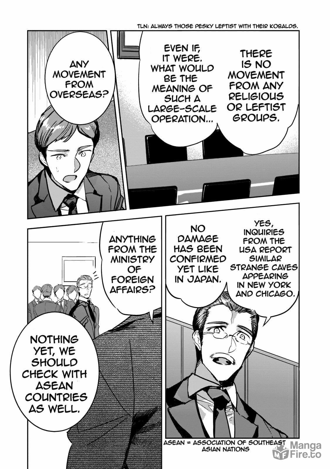 Dungeon appearance phenomenon page 23
