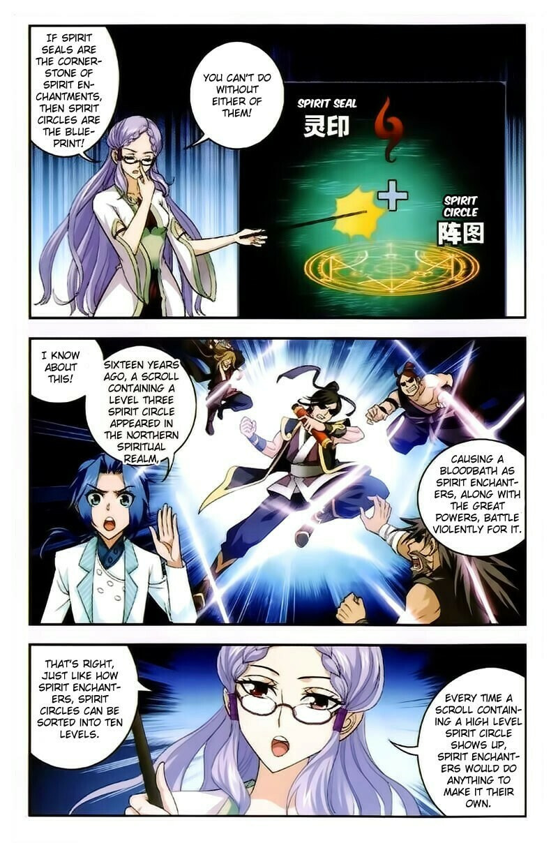 The No.1 Spirit Enchanter of the Northern Spiritual Realm! page 18