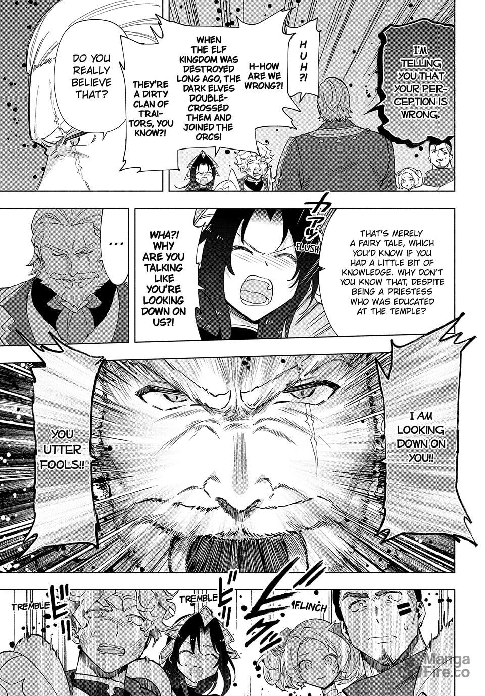 Simon's Iron Fist Punishment! page 5