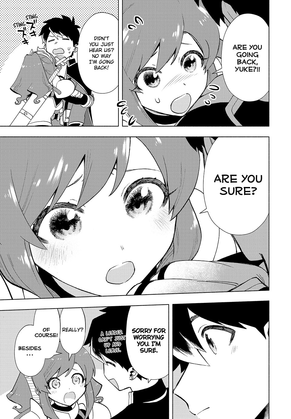 Objurgation page 12