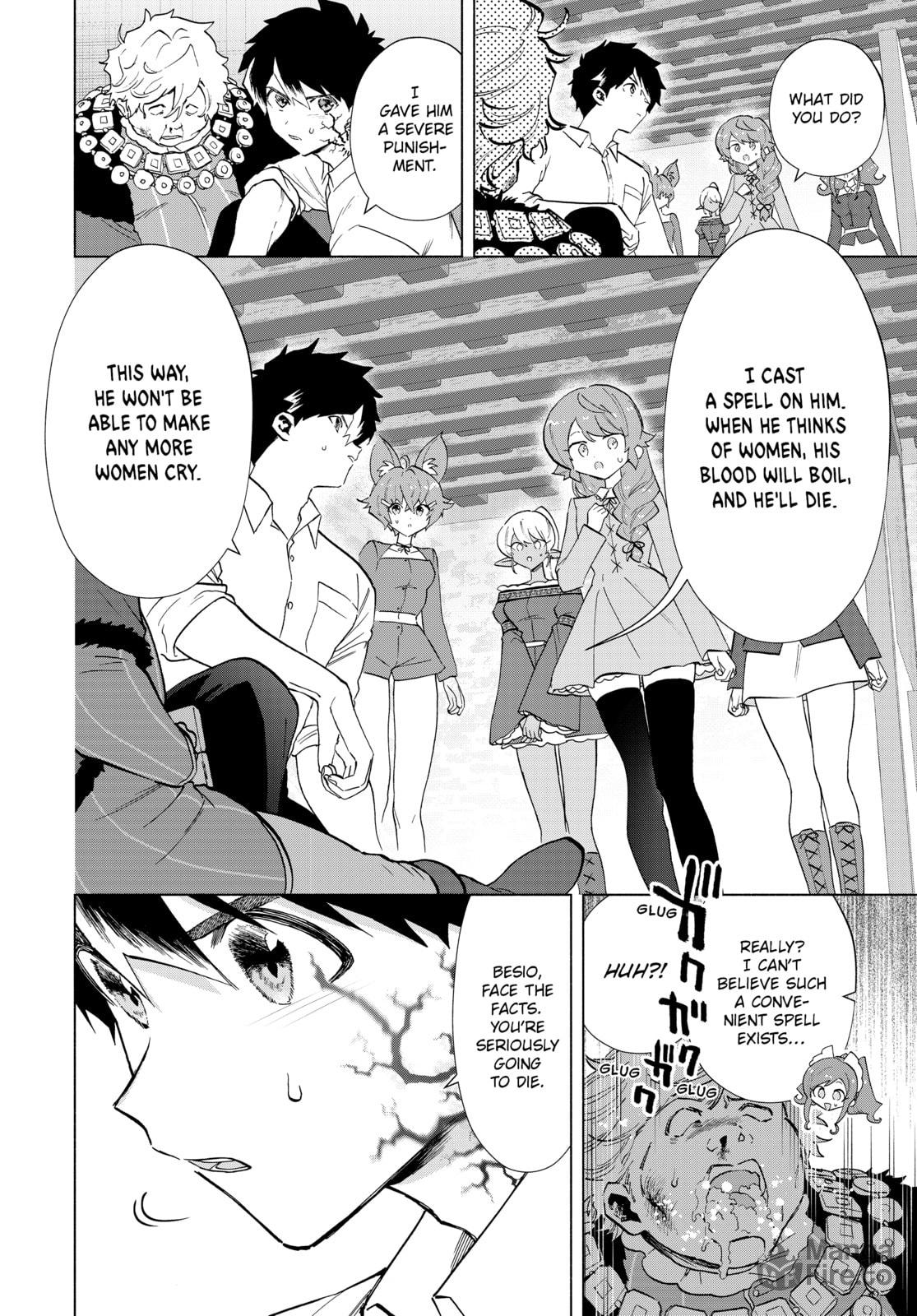 I Left my A-Rank Party to Help My Former Students Reach the Dungeon Depths! – Chapter 69 page 8