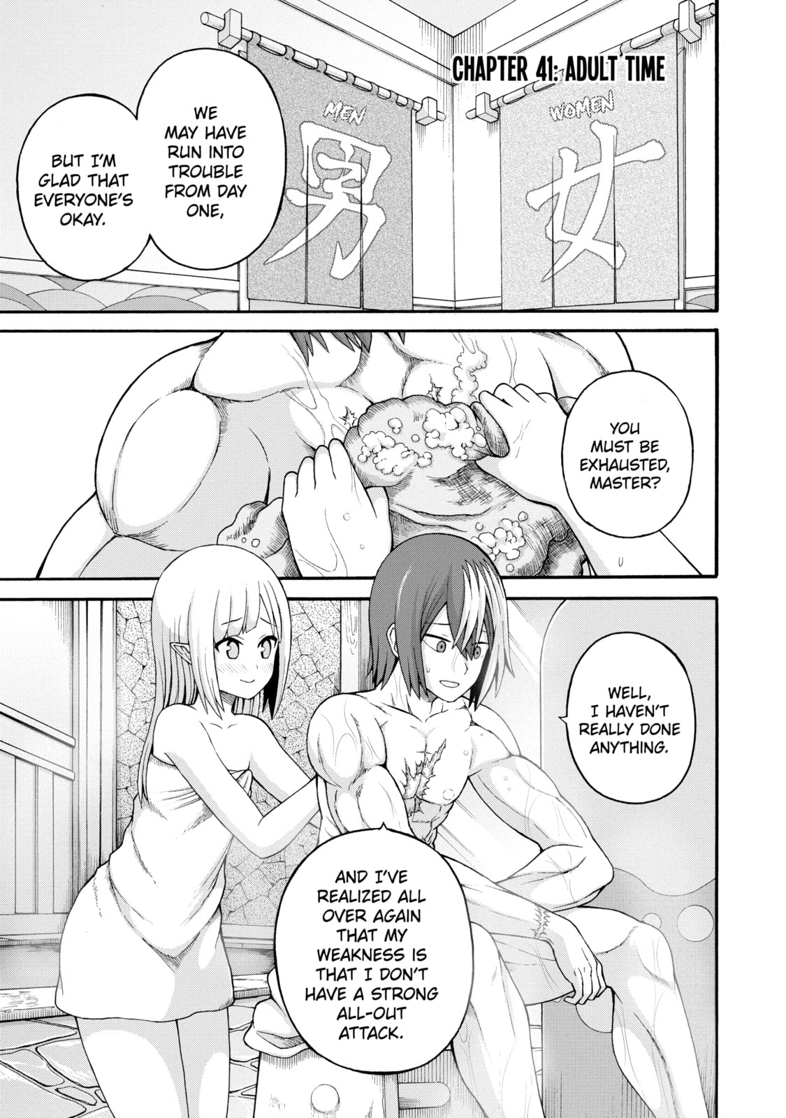 Immoral Guild – Chapter 41 page 0