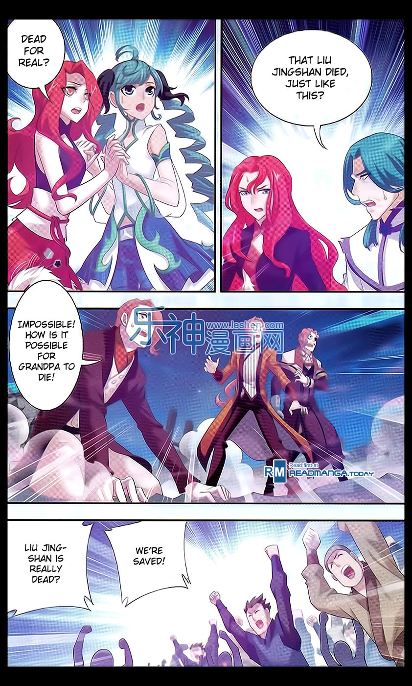The Curtain Falls page 3