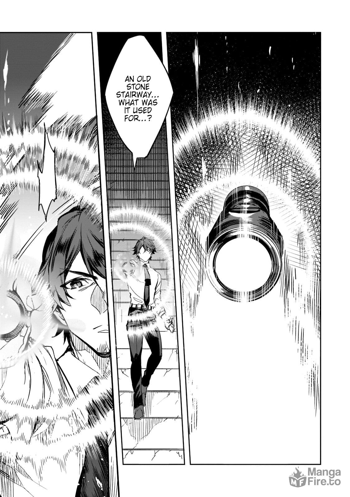 Dungeon Busters: I Am Just Middle-Aged Man, But I Save the World Because of Appeared the Dungeon in My Home Garden. – Chapter 1 page 17
