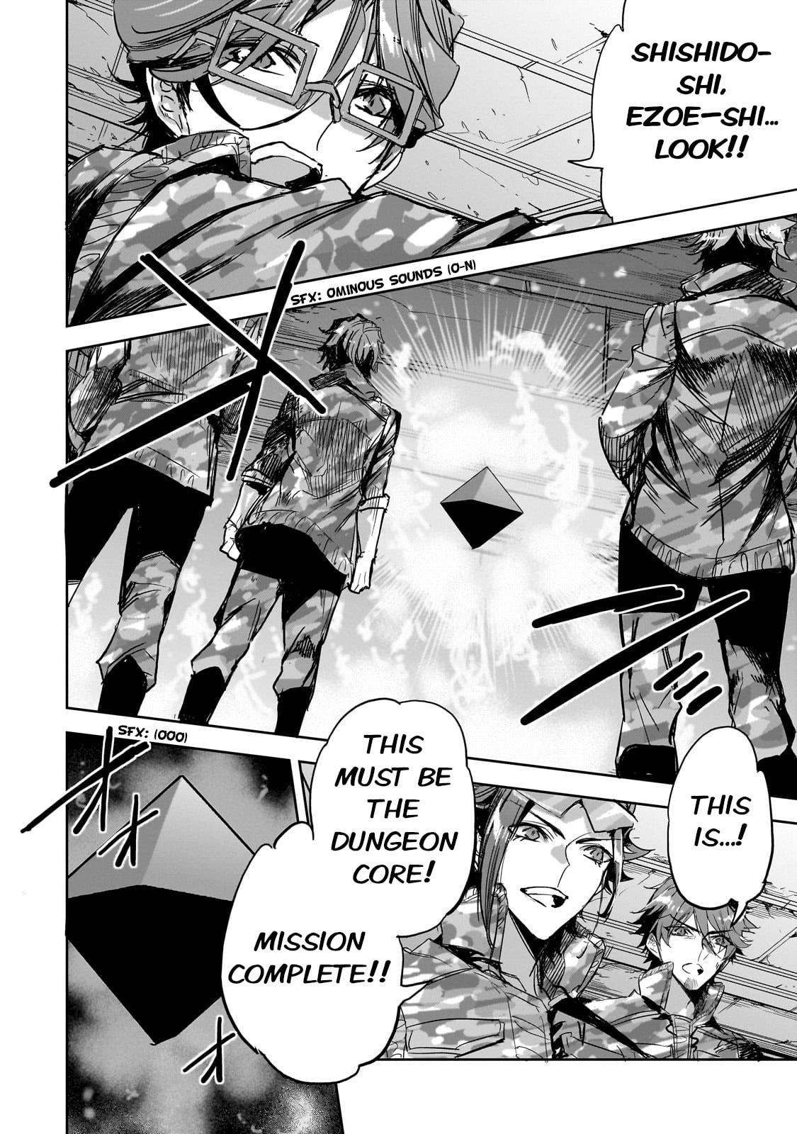 Sapporo Dungeon Core page 21